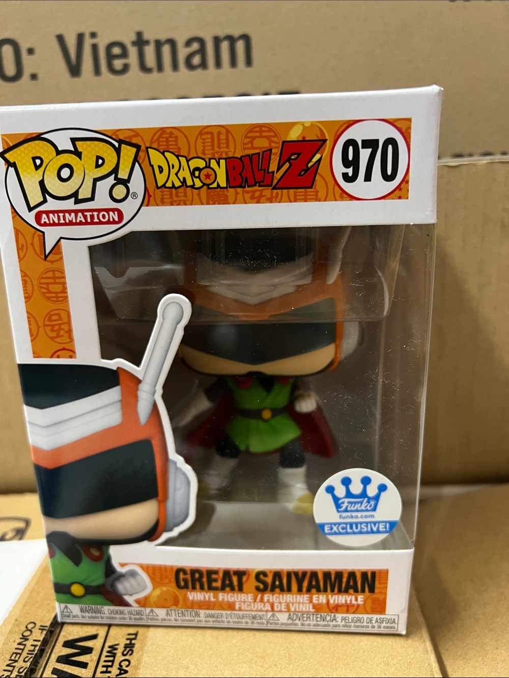 Funko Pop! Dragon Ball - Great Saiyaman - Funko (Exclusive) #970 Damaged Box